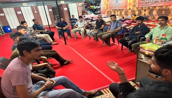 Group Session